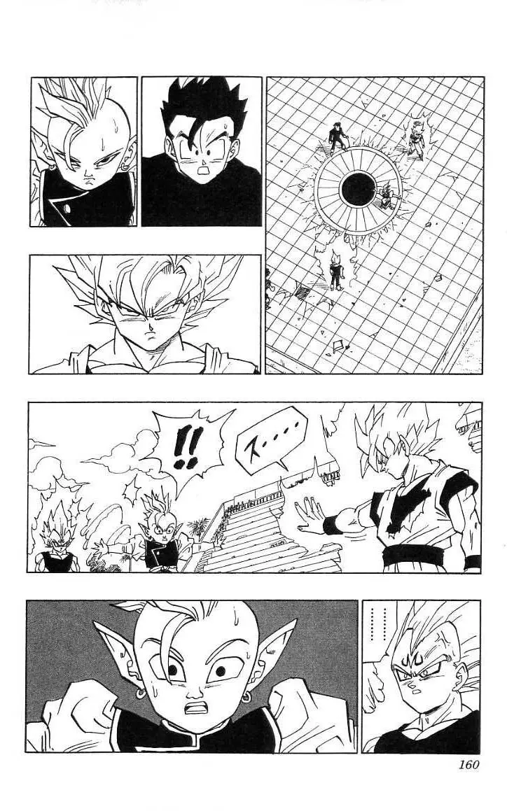 Chapitre 38 — Dragon Ball (Édition Japonaise) Vol. 38 — page 161