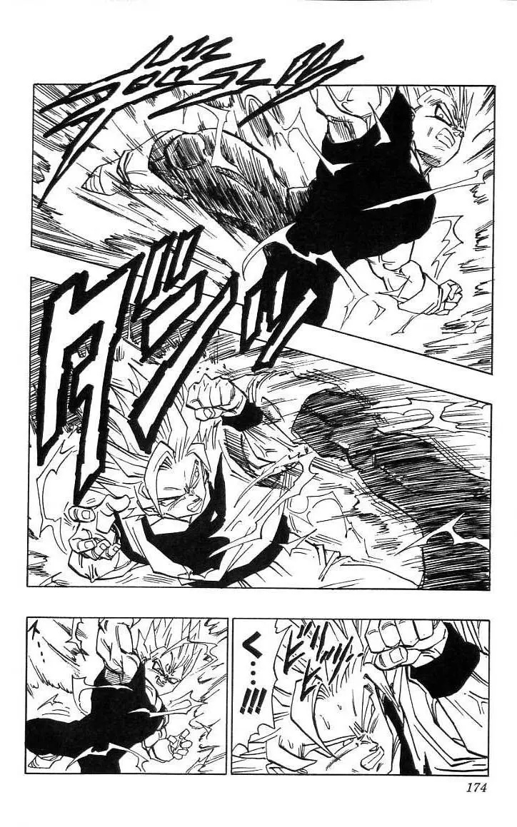 Chapitre 38 — Dragon Ball (Édition Japonaise) Vol. 38 — page 175