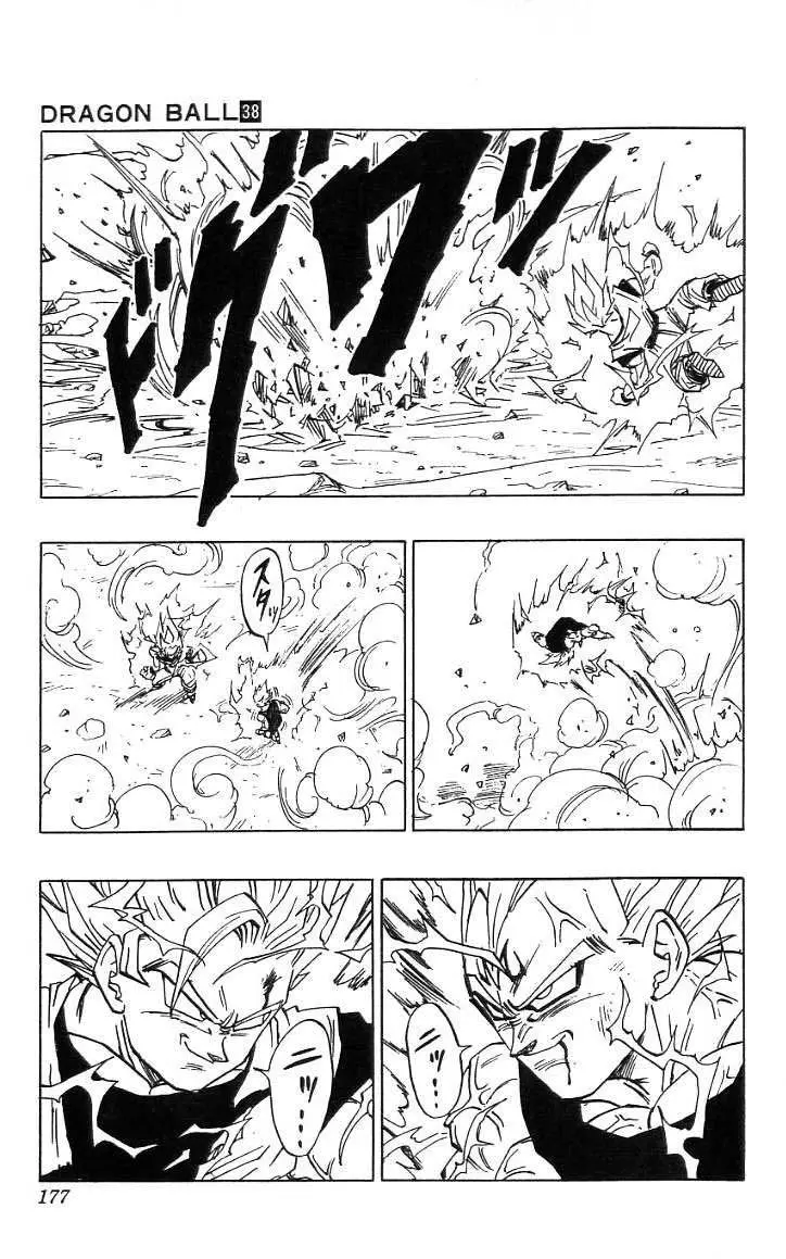 Chapitre 38 — Dragon Ball (Édition Japonaise) Vol. 38 — page 178