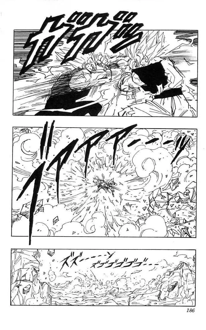 Chapitre 38 — Dragon Ball (Édition Japonaise) Vol. 38 — page 187