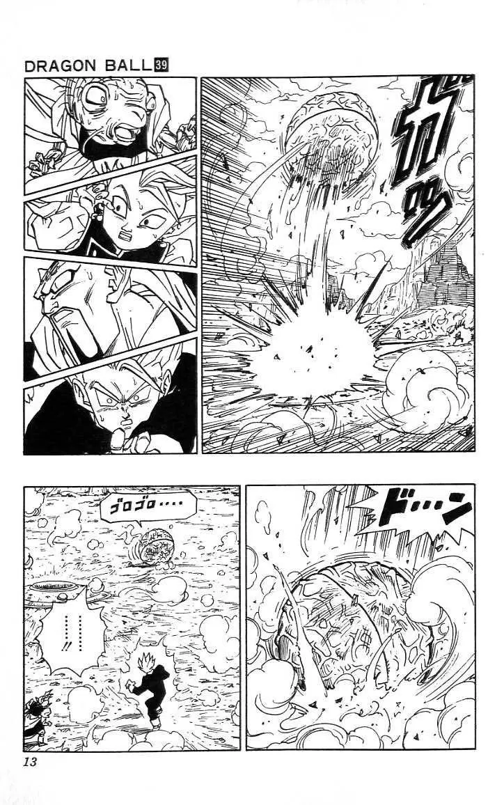 Chapitre 39 — Dragon Ball (Édition Japonaise) Vol. 39 — page 14