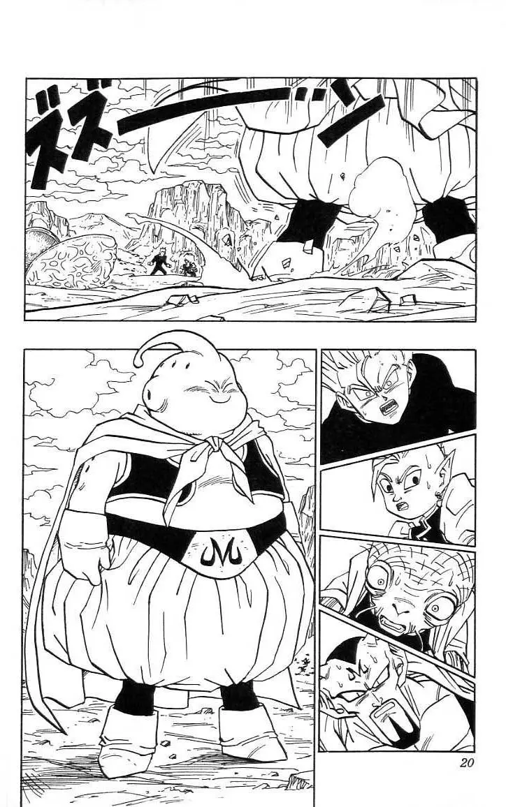 Chapitre 39 — Dragon Ball (Édition Japonaise) Vol. 39 — page 21