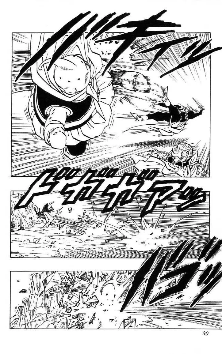 Chapitre 39 — Dragon Ball (Édition Japonaise) Vol. 39 — page 31