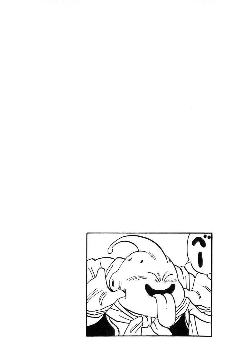 Chapitre 39 — Dragon Ball (Édition Japonaise) Vol. 39 — page 47