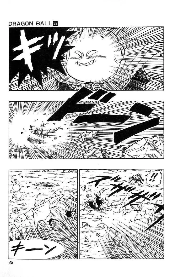 Chapitre 39 — Dragon Ball (Édition Japonaise) Vol. 39 — page 50