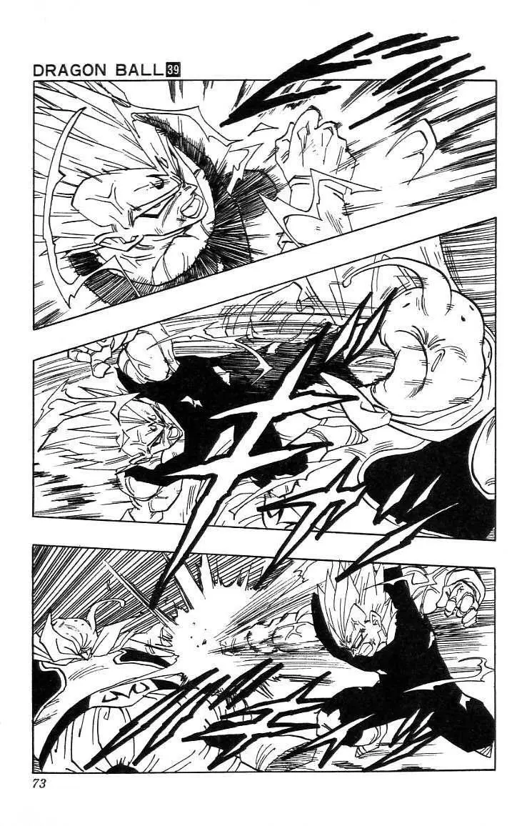 Chapitre 39 — Dragon Ball (Édition Japonaise) Vol. 39 — page 74
