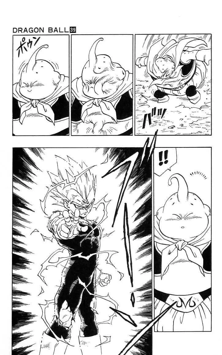 Chapitre 39 — Dragon Ball (Édition Japonaise) Vol. 39 — page 78