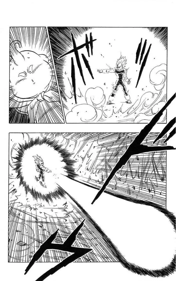 Chapitre 39 — Dragon Ball (Édition Japonaise) Vol. 39 — page 79