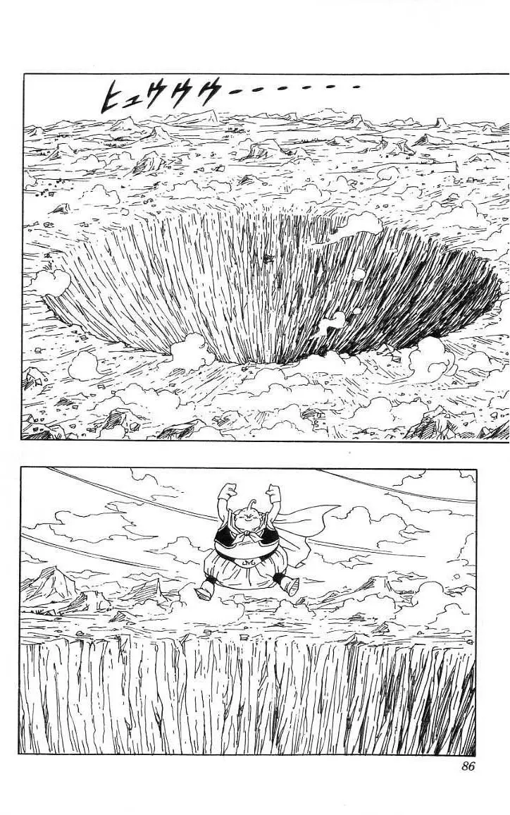 Chapitre 39 — Dragon Ball (Édition Japonaise) Vol. 39 — page 87
