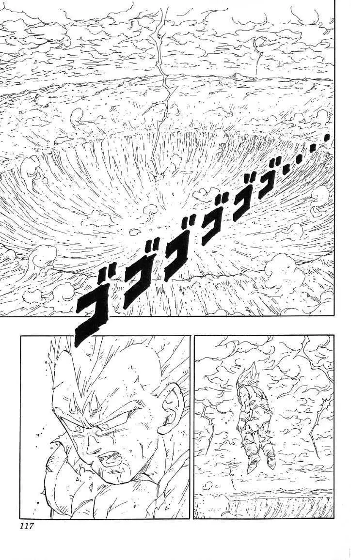Chapitre 39 — Dragon Ball (Édition Japonaise) Vol. 39 — page 118