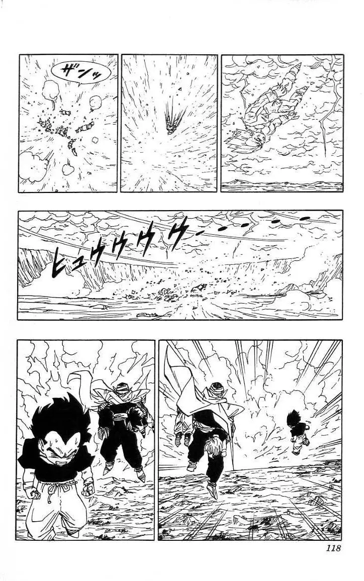 Chapitre 39 — Dragon Ball (Édition Japonaise) Vol. 39 — page 119