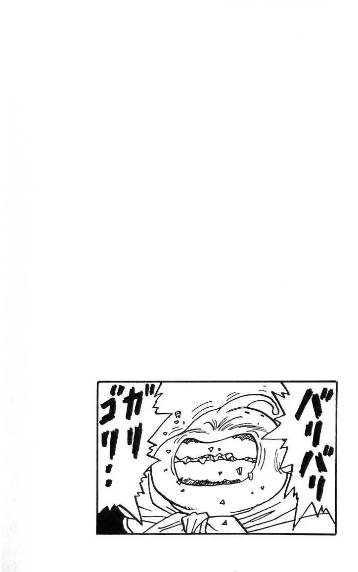 Chapitre 39 — Dragon Ball (Édition Japonaise) Vol. 39 — page 155
