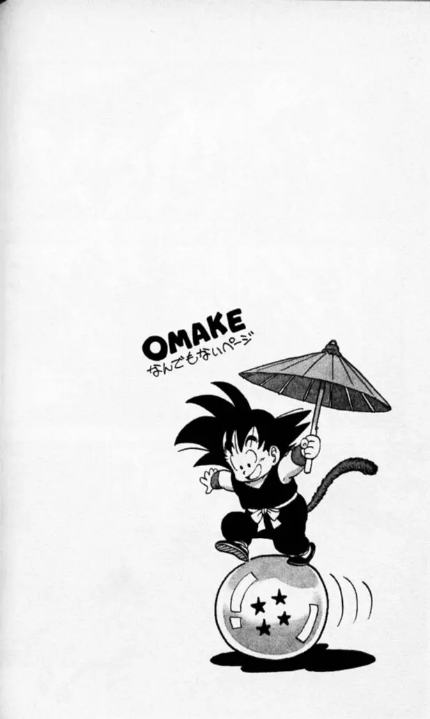Chapitre 4 — Dragon Ball (Édition Japonaise) Vol. 4 — page 111