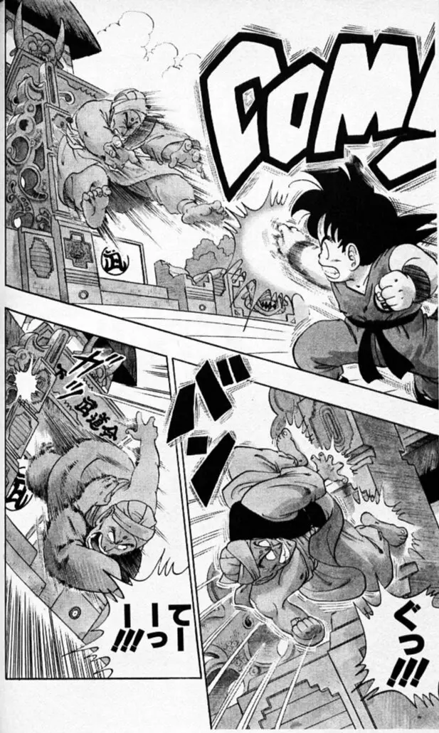 Chapitre 4 — Dragon Ball (Édition Japonaise) Vol. 4 — page 115
