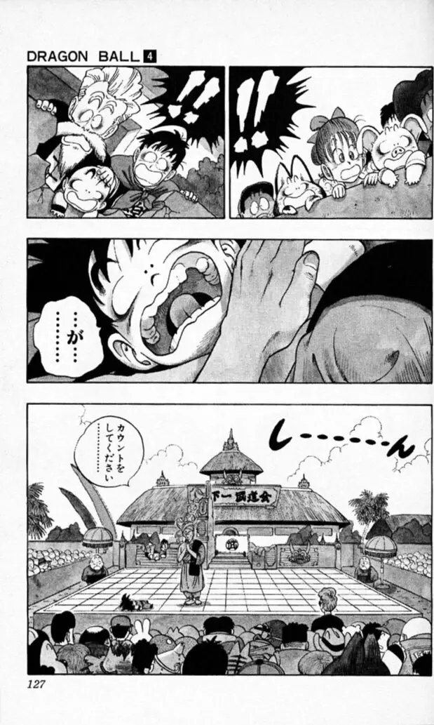 Chapitre 4 — Dragon Ball (Édition Japonaise) Vol. 4 — page 126