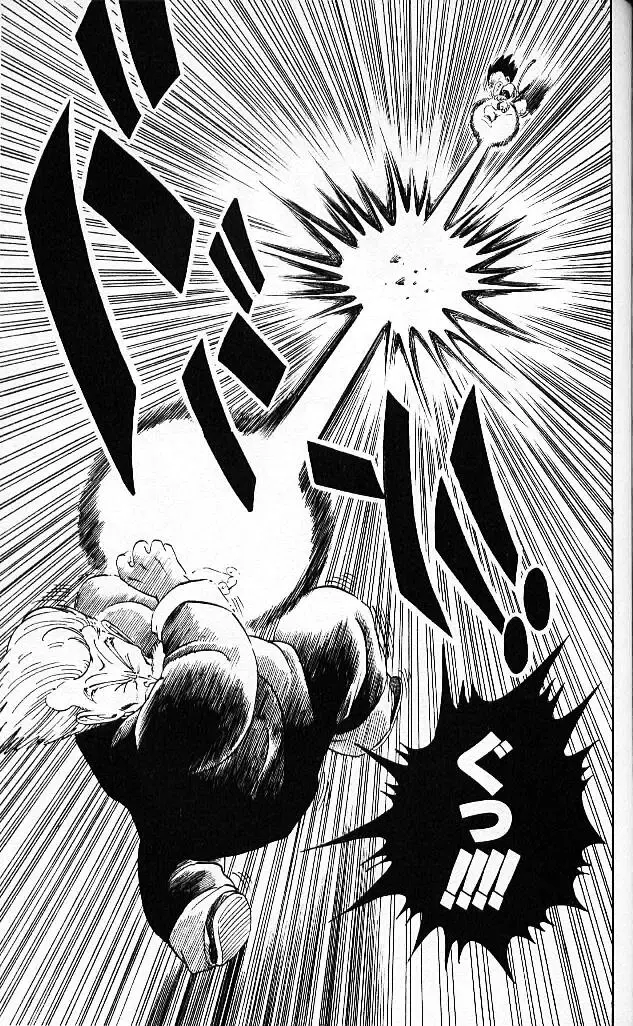 Chapitre 4 — Dragon Ball (Édition Japonaise) Vol. 4 — page 164