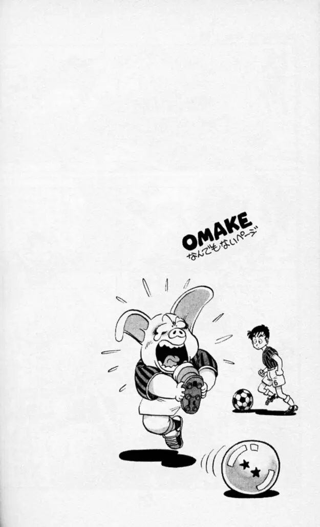 Chapitre 4 — Dragon Ball (Édition Japonaise) Vol. 4 — page 173