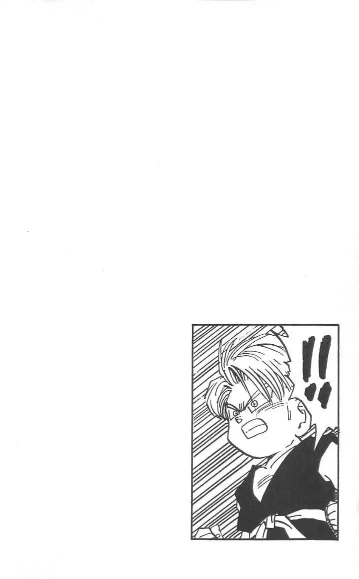Chapitre 40 — Dragon Ball (Édition Japonaise) Vol. 40 — page 21