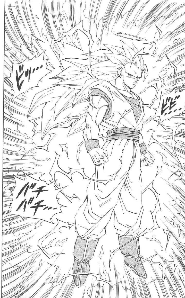 Chapitre 40 — Dragon Ball (Édition Japonaise) Vol. 40 — page 27