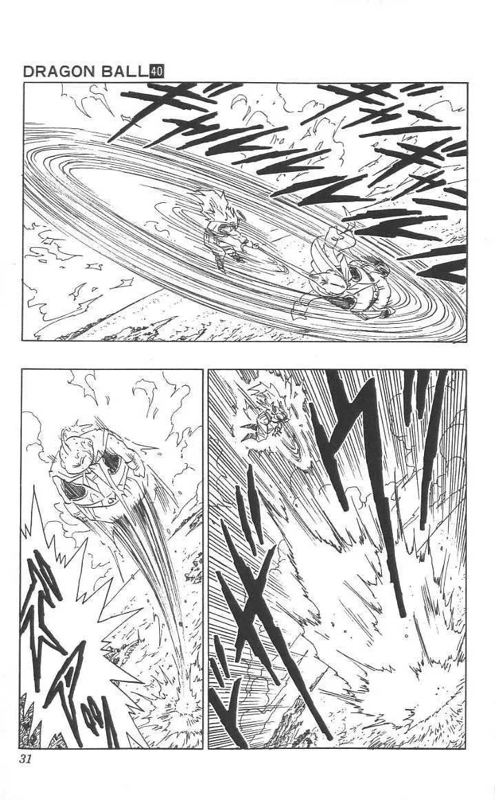Chapitre 40 — Dragon Ball (Édition Japonaise) Vol. 40 — page 32