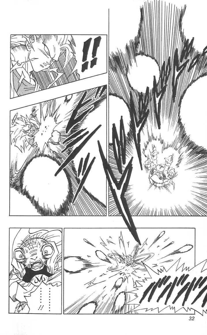 Chapitre 40 — Dragon Ball (Édition Japonaise) Vol. 40 — page 33
