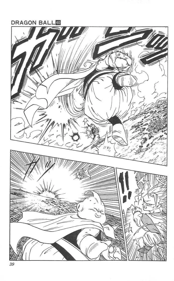 Chapitre 40 — Dragon Ball (Édition Japonaise) Vol. 40 — page 40