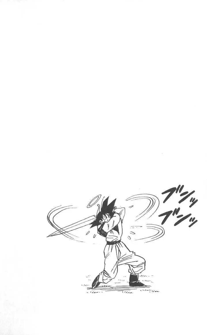 Chapitre 40 — Dragon Ball (Édition Japonaise) Vol. 40 — page 87