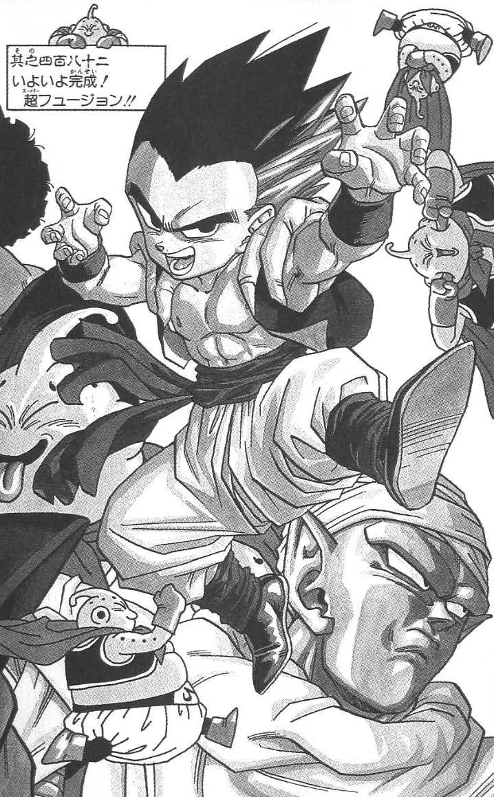 Chapitre 40 — Dragon Ball (Édition Japonaise) Vol. 40 — page 129