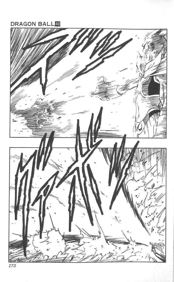 Chapitre 40 — Dragon Ball (Édition Japonaise) Vol. 40 — page 174