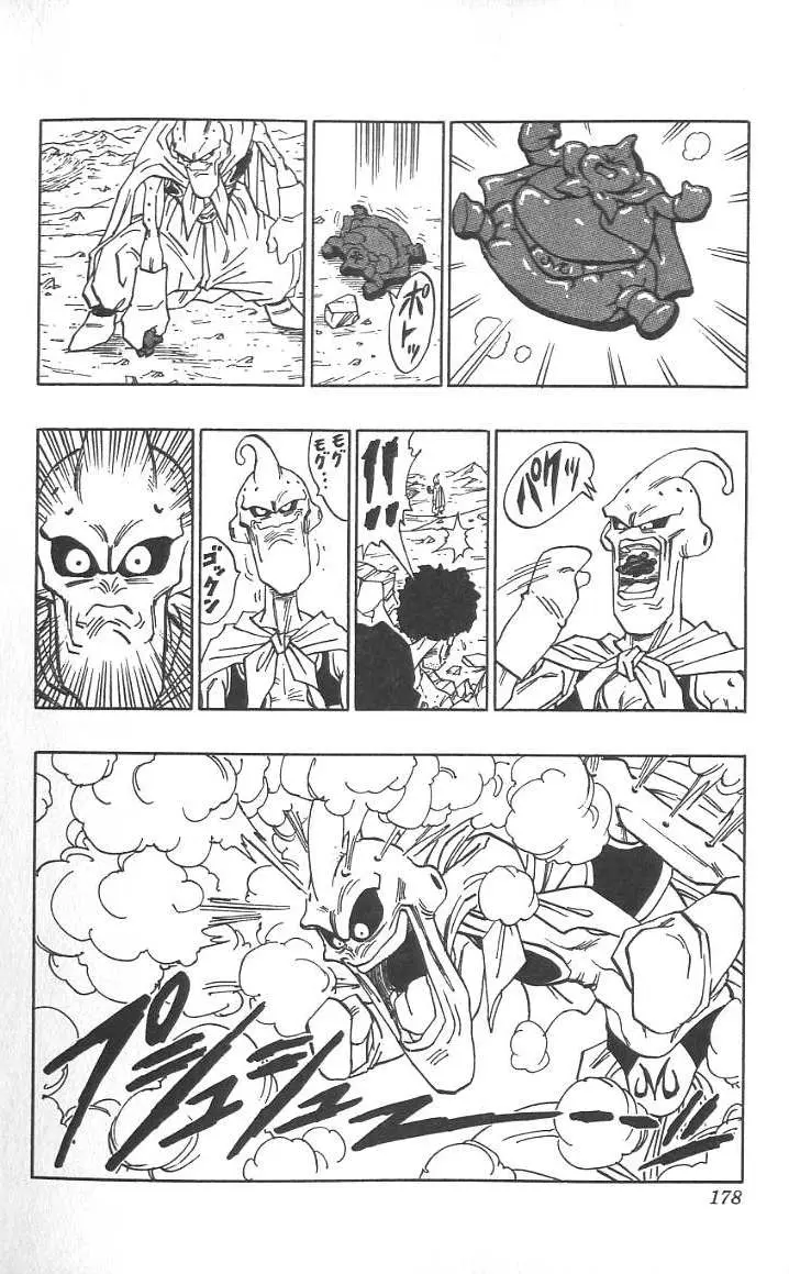 Chapitre 40 — Dragon Ball (Édition Japonaise) Vol. 40 — page 179