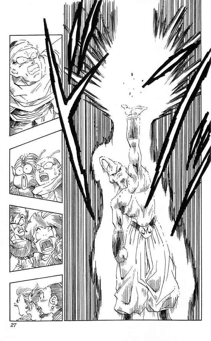 Chapitre 41 — Dragon Ball (Édition Japonaise) Vol. 41 — page 28