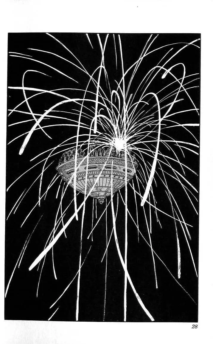 Chapitre 41 — Dragon Ball (Édition Japonaise) Vol. 41 — page 29