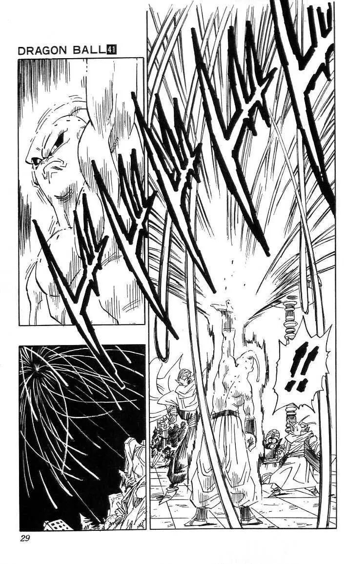 Chapitre 41 — Dragon Ball (Édition Japonaise) Vol. 41 — page 30