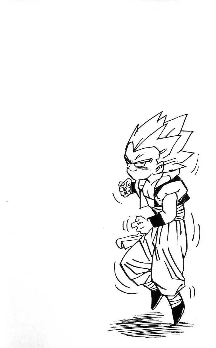 Chapitre 41 — Dragon Ball (Édition Japonaise) Vol. 41 — page 75