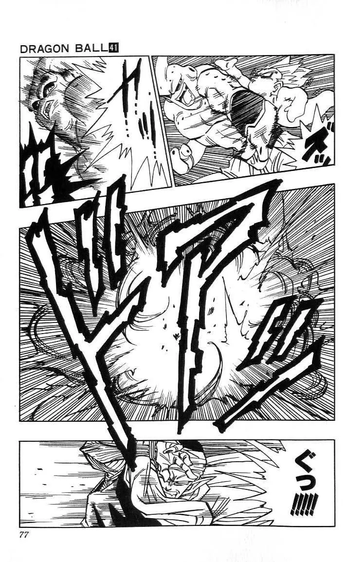 Chapitre 41 — Dragon Ball (Édition Japonaise) Vol. 41 — page 78