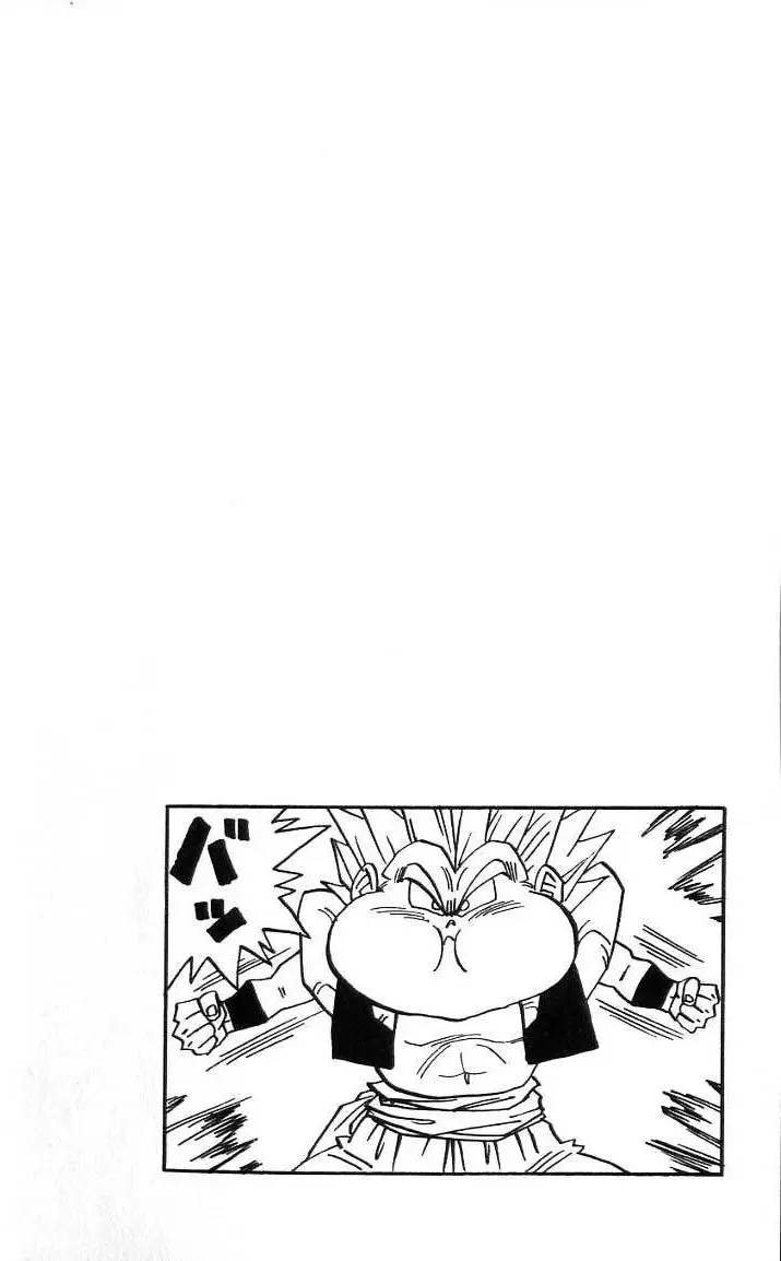 Chapitre 41 — Dragon Ball (Édition Japonaise) Vol. 41 — page 89