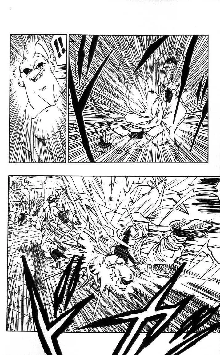 Chapitre 41 — Dragon Ball (Édition Japonaise) Vol. 41 — page 117