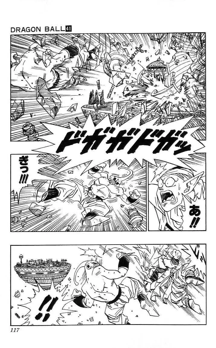 Chapitre 41 — Dragon Ball (Édition Japonaise) Vol. 41 — page 118