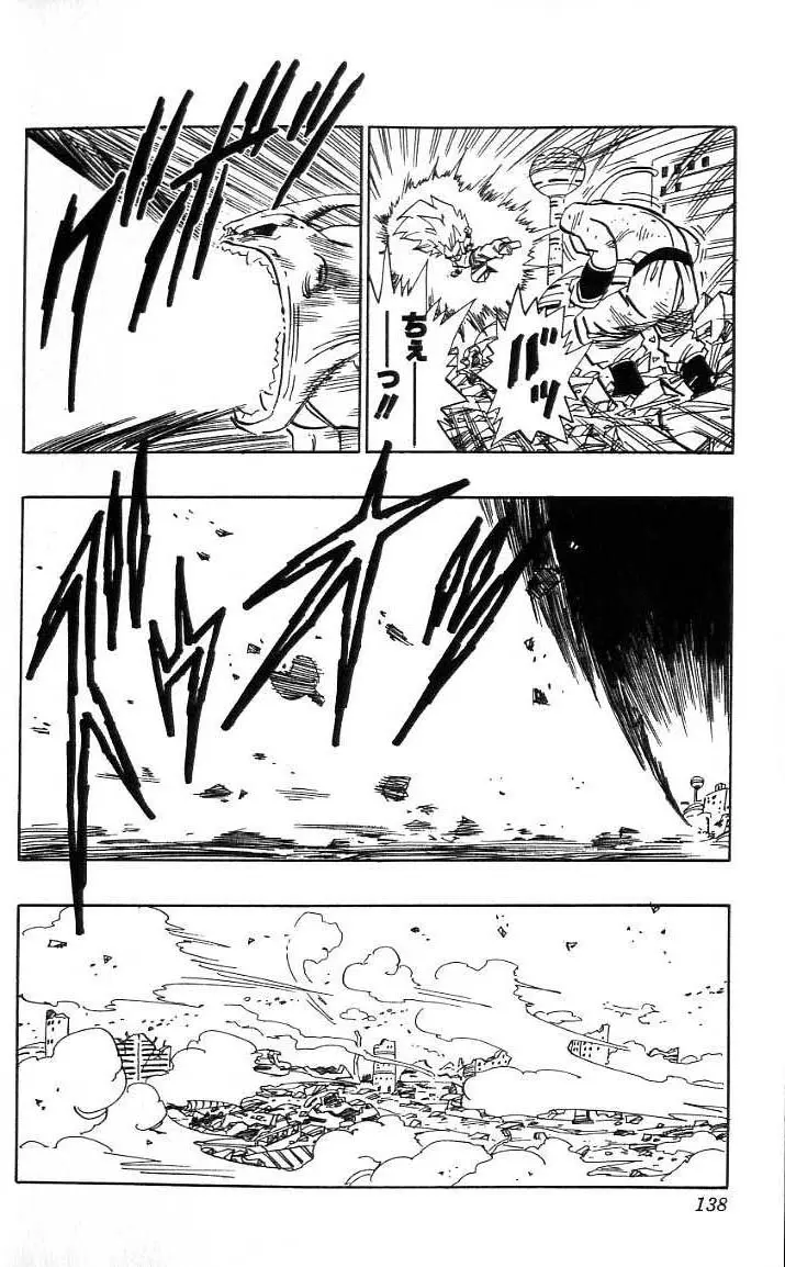 Chapitre 41 — Dragon Ball (Édition Japonaise) Vol. 41 — page 139