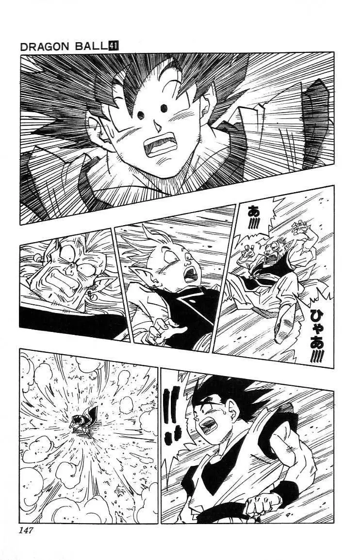 Chapitre 41 — Dragon Ball (Édition Japonaise) Vol. 41 — page 148