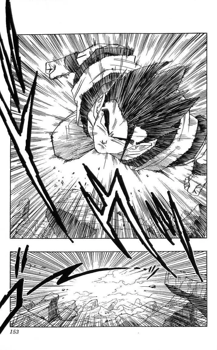 Chapitre 41 — Dragon Ball (Édition Japonaise) Vol. 41 — page 154