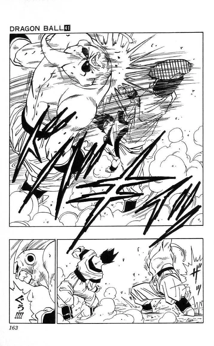 Chapitre 41 — Dragon Ball (Édition Japonaise) Vol. 41 — page 164