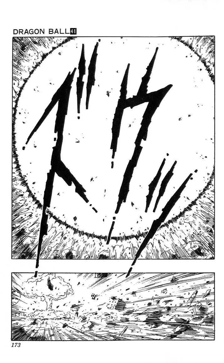 Chapitre 41 — Dragon Ball (Édition Japonaise) Vol. 41 — page 174