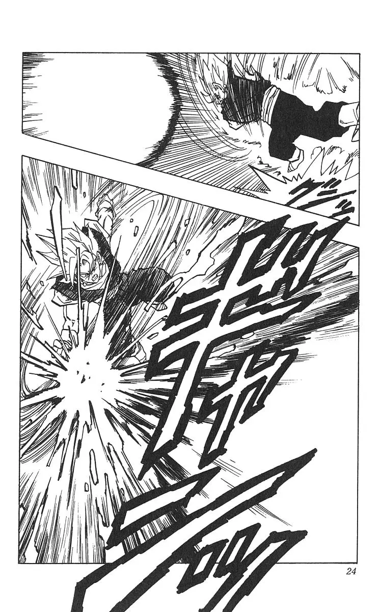 Chapitre 42 — Dragon Ball (Édition Japonaise) Vol. 42 — page 25