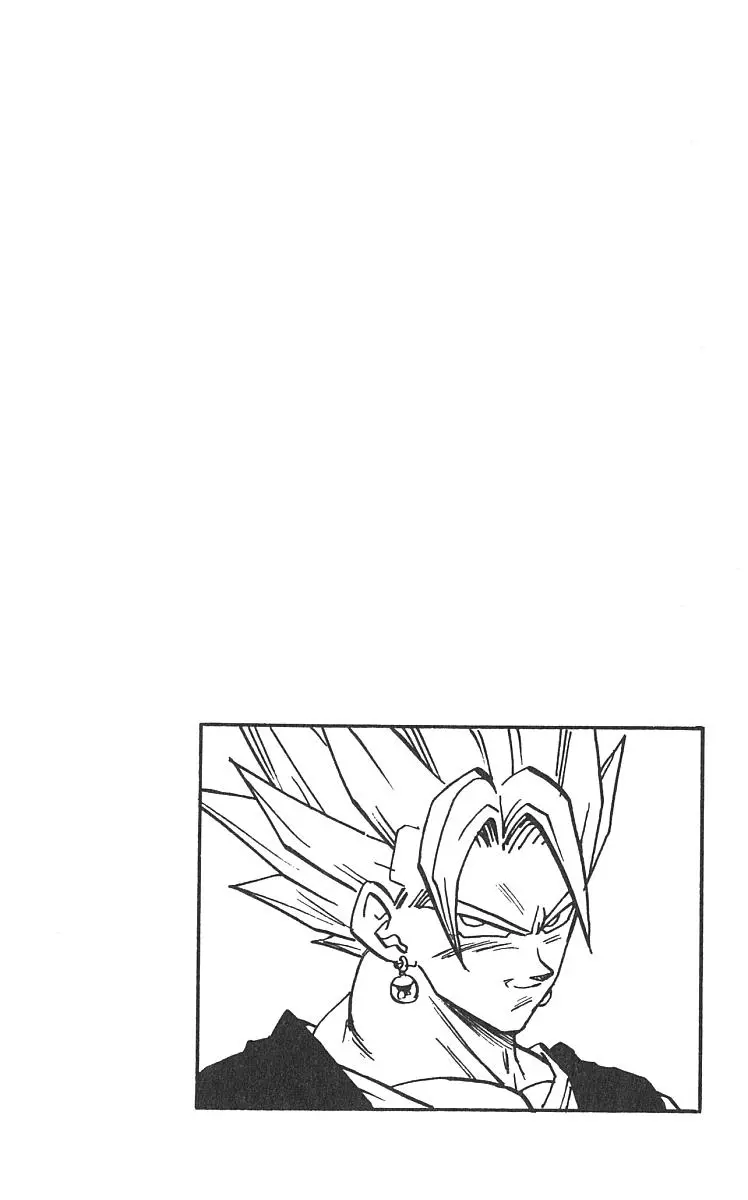 Chapitre 42 — Dragon Ball (Édition Japonaise) Vol. 42 — page 35