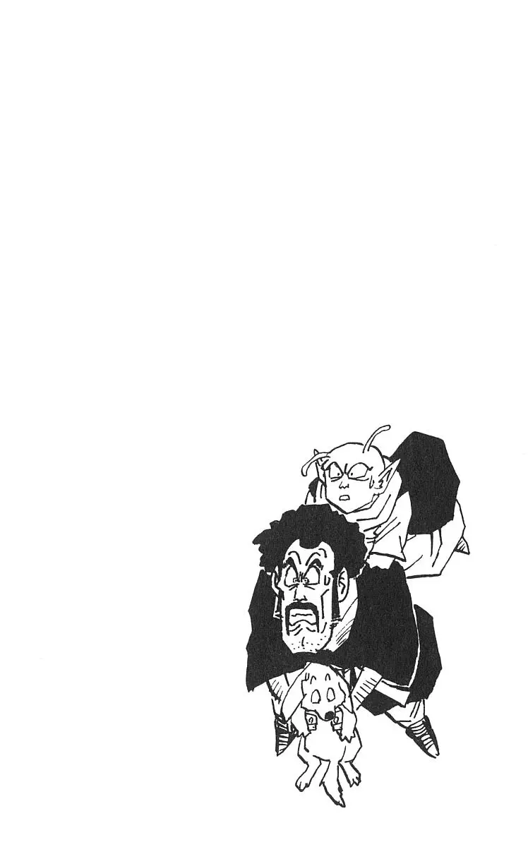 Chapitre 42 — Dragon Ball (Édition Japonaise) Vol. 42 — page 77