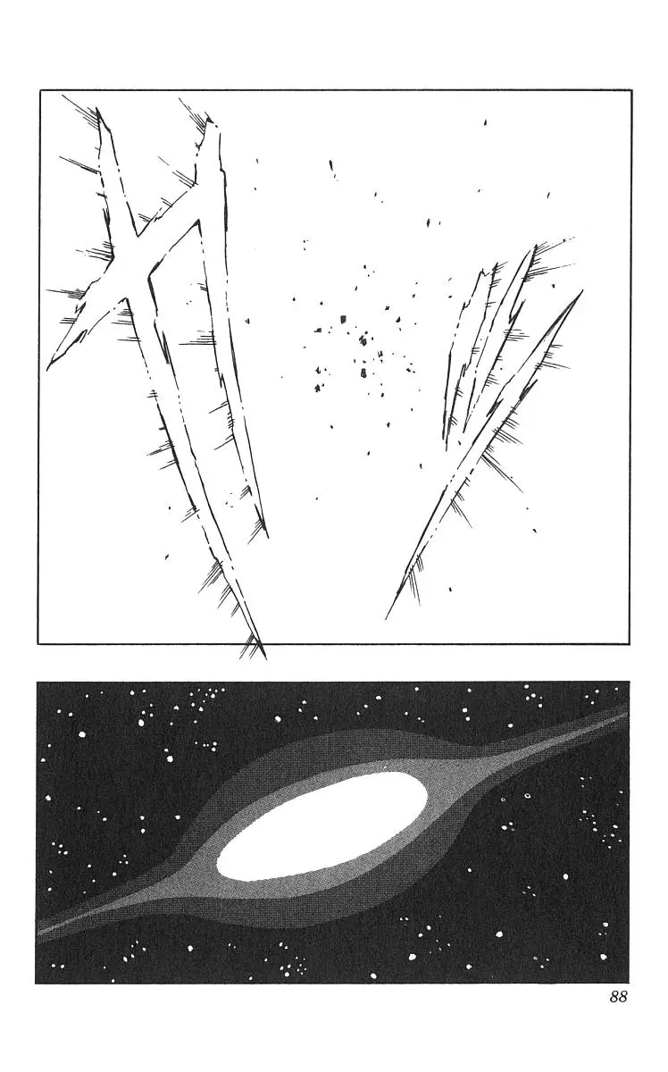 Chapitre 42 — Dragon Ball (Édition Japonaise) Vol. 42 — page 89