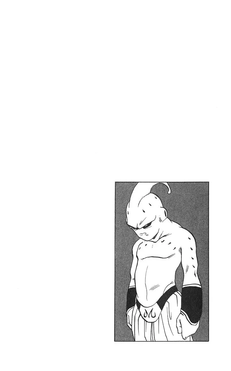Chapitre 42 — Dragon Ball (Édition Japonaise) Vol. 42 — page 91