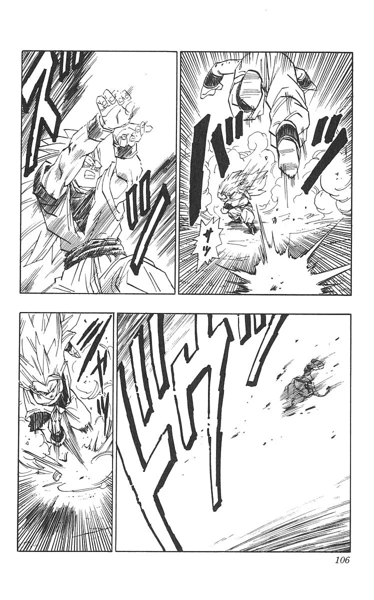 Chapitre 42 — Dragon Ball (Édition Japonaise) Vol. 42 — page 107