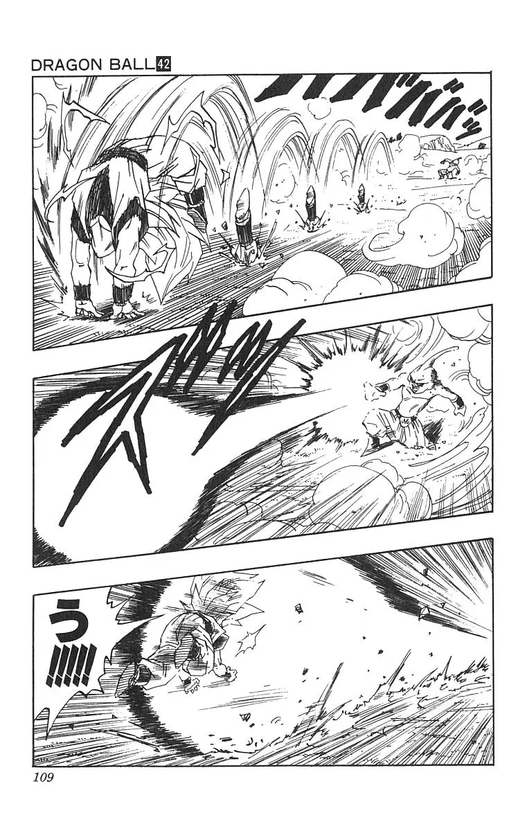 Chapitre 42 — Dragon Ball (Édition Japonaise) Vol. 42 — page 110